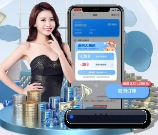 bbin真人官网 APP